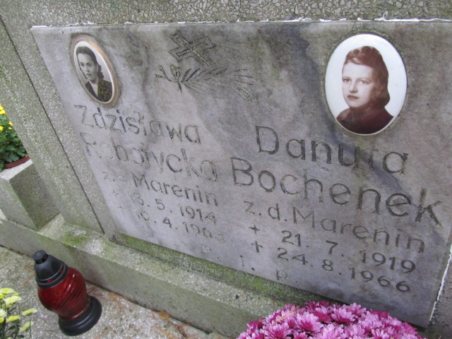 Zdzisława Robotycka 1912 Opole-Półwieś - Grobonet - Wyszukiwarka osób pochowanych