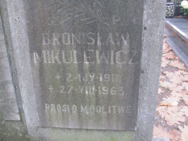 Marian Humeniuk 1931 Opole-Półwieś - Grobonet - Wyszukiwarka osób pochowanych