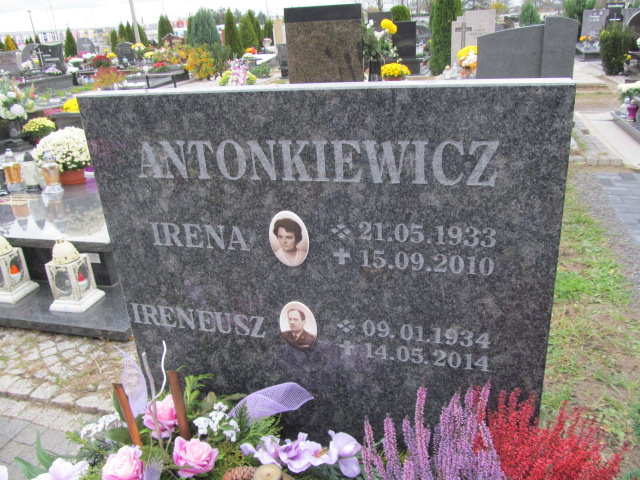 Irena Antonkiewicz 1933 Opole-Półwieś - Grobonet - Wyszukiwarka osób pochowanych
